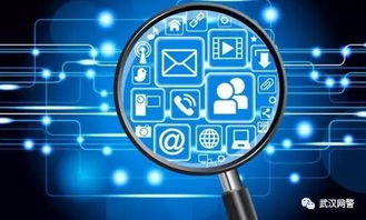 網(wǎng)警贈送10個網(wǎng)絡(luò)安全錦囊，助您筑牢數(shù)字防線